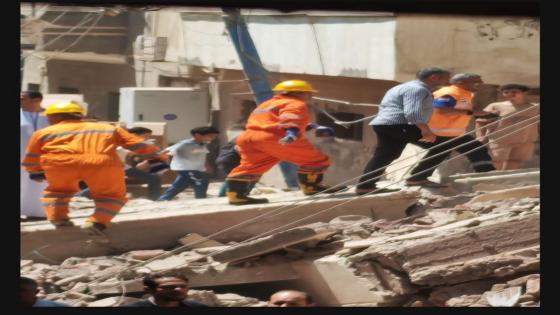 انهيار عقار من 4 طوابق في عزبة شاهين بالمنيا.. الحماية المدنية تبحث عن ناجين أسفل الأنقاض