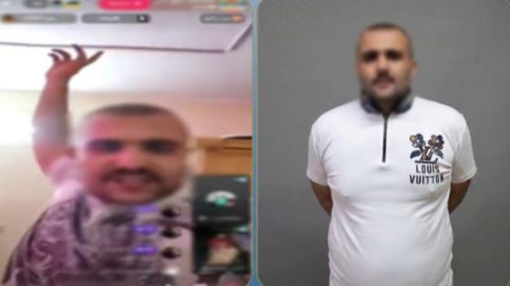 ضبط شخص بالقاهرة ظهر في بث مباشر بألفاظ نابية وحركات منافية للآداب