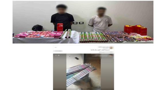 ضبط طالب وتاجر بحوزتهما 1600 قطعة ألعاب نارية للترويج لها عبر “فيسبوك “بالقليوبية
