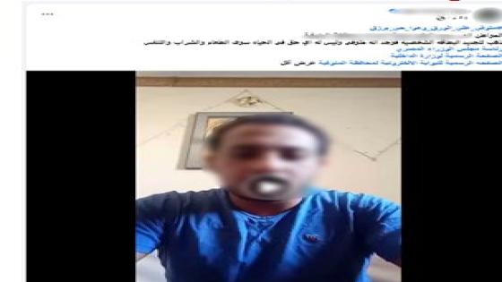 “متوفى على الورق”.. بلاغ وفاة قديم يحرم شابًا من استخراج بطاقة الرقم القومي بالمنوفية