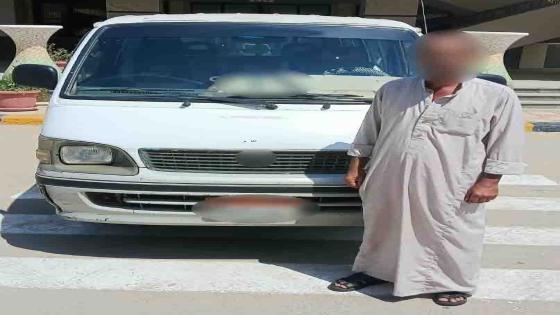 ضبط سائق ميكروباص بالشرقية لطمسه اللوحة الخلفية لتفادي المخالفات المرورية