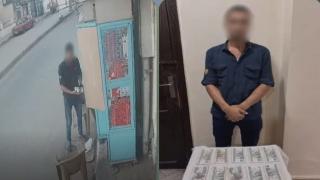 ضبط عامل لسرقته مبلغًا ماليًا من كشك سجائر بالبحيرة