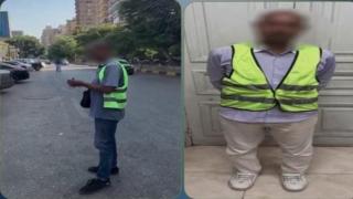 ضبط منادي سيارات تعدى بالسب على قائد سيارة بالجيزة بسبب «ركنة»