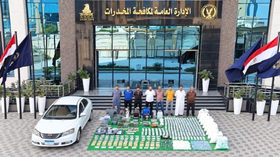 ضبط تشكيل عصابي خطير لجلب وإعادة تدوير المخدرات تمهيدًا لتهريبها.. المضبوطات بـ900 مليون جنيه