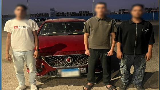 استكمالًا لضبط المتورطين.. الداخلية تحدد قائد السيارة الثالثة في واقعة الحركات الاستعراضية بالقاهرة