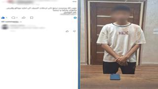 صفحة للهجرة غير الشرعية تنتهي بالنصب على راغبي السفر.. ضبط طالب بالجيزة