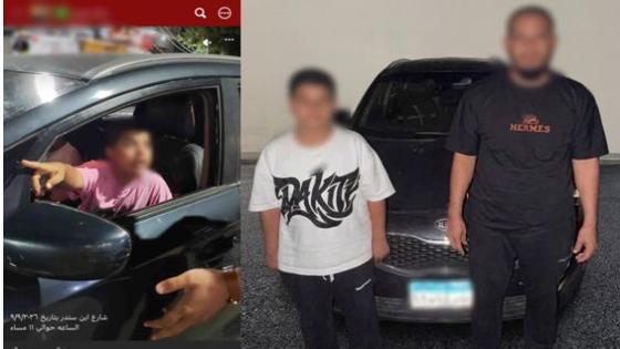الداخلية تكشف تفاصيل فيديو طالب يقود سيارة ملاكي بالقاهرة.. وضبط السيارة ومالكها