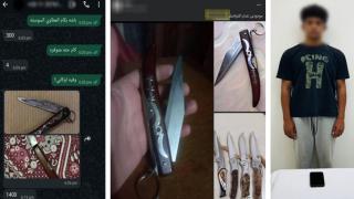 ضبط طالب بالمنيا أنشأ صفحة للترويج لبيع الأسلحة البيضاء للنصب على راغبي الشراء