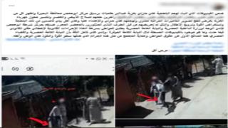 مشاجرة بسبب خلافات مالية تنتهي بإصابة شخصين وتلفيات بكاميرات مراقبة في البحيرة