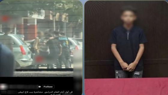 بسبب فصال في سعر البضاعة.. ضبط عامل أشهر كتر في وجه طلاب بالعمرانية