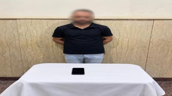 ضبط عاطل بالإسكندرية لإدارته صفحة للترويج للهجرة غير الشرعية الى ليبيا والنصب على راغبي السفر
