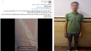 كشف ملابسات فيديو سيدة تستغيث من جارها بالشرقية.. والأمن يضبط المتهم