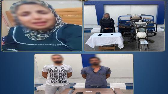 كشف ملابسات ادعاءات سيدة بشأن سرقة تروسيكل وهاتف زوجها واتهامات ضد الشرطة بالإسكندرية