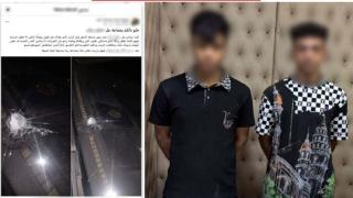 لهو الصغار بإلقاء الحجارة على سيارة ينتهى بضبط طالب وعاطل بالقاهرة