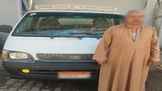 ضبط سائق ميكروباص بسوهاج بعد تعديه بالسب على سيدة بسبب مكان نزولها