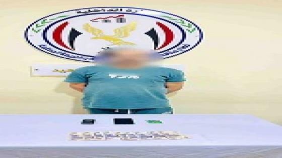 ضبط عاطل بالمنيا ينصب على المواطنين بانتحال صفة موظف بنك