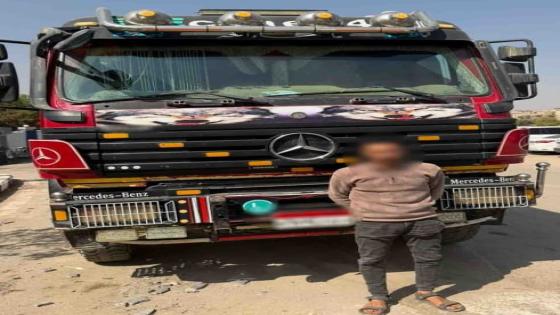 إصابة والدها وفرار قائد النقل.. كشف ملابسات منشور متداول والقبض على المتهم بالقطامية