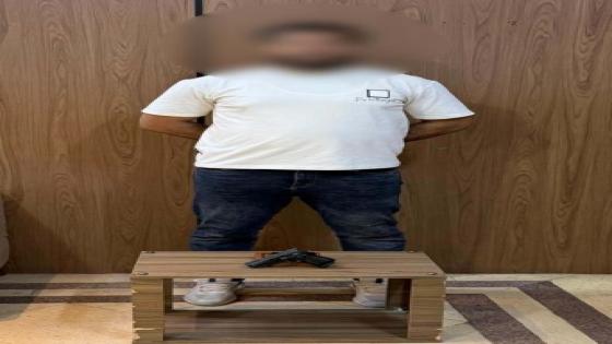 ضبط صاحب معرض بعد إطلاقه أعيرة نارية في الهواء بالمحلة ابتهاجًا بعقد قران صديقه