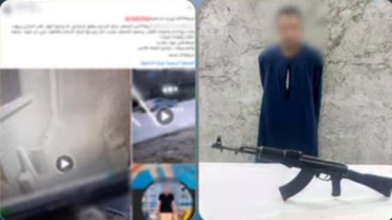ضبط شخص بأسيوط أطلق النار على منزل والده وهدد أسرته بسبب خلافات عائلية