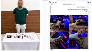 ضبط شخص يروج لبيع طائرة “درون” بدون ترخيص في السويس عبر فيسبوك
