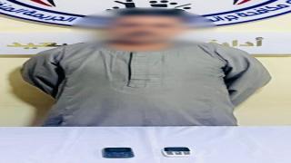انتحل صفة موظف بنك ووعدهم بقروض.. ضبط عاطل بالمنيا استولى على أموال 7 ضحايا