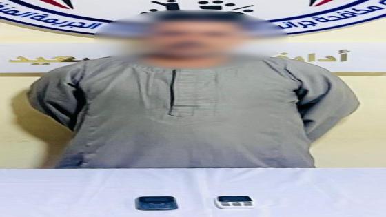انتحل صفة موظف بنك ووعدهم بقروض.. ضبط عاطل بالمنيا استولى على أموال 7 ضحايا