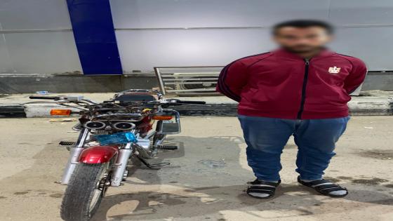 ضبط قائد دراجة نارية صدم طالبة وفر هاربًا بالسادات.. إصابات بالغة للفتاة
