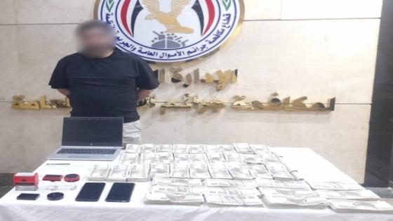 ضبط نصاب بالجيزة استولى على أموال المواطنين بزعم قدرته على إلحاق ذويهم بكلية عسكرية