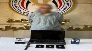 ضبط شخص بالجيزة استغل مباريات كأس العالم للنصب على المواطنين بزعم تسفيرهم لحضور المباريات