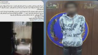رفض إعطائه أموالًا لشراء المخدرات.. ضبط عاطل بعد التعدي على والده المسن في شبرا الخيمة