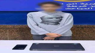 ضبط طالب بالفيوم احتال على المواطنين بزعم بيع بيانات أرقام هواتف عملاء شركات الاتصالات
