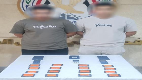 ضبط شخصين بالمنيا لاتهامهما بالنصب على المواطنين والاستيلاء على أموالهم بانتحال صفة موظفي البنوك