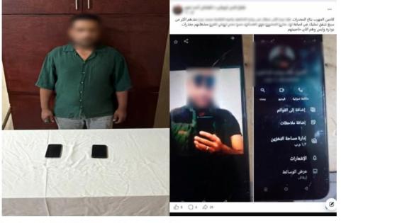 الأمن يكشف ملابسات اتهام فرد شرطة بالاتجار في المخدرات وحصوله على حماية من شقيقه الضابط