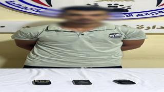 ضبط عاطل بالمنيا انتحل صفة موظف بنك واستولى على أموال المواطنين