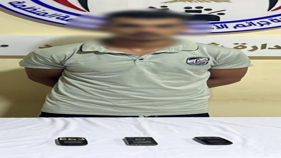 ضبط عاطل بالمنيا انتحل صفة موظف بنك واستولى على أموال المواطنين