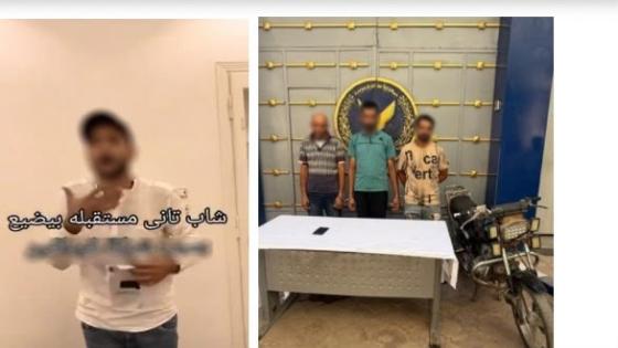 كشف ملابسات فيديو لعامل اتهم كهربائي بسرقة موتوسيكل بكفر الشيخ.. والمفاجأة..تشابه أسماء