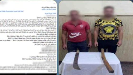 ضبط شقيقين بالإسكندرية لاتهامهما بالتعدي على أحد بائعي الخضار بالأسلحة البيضاء