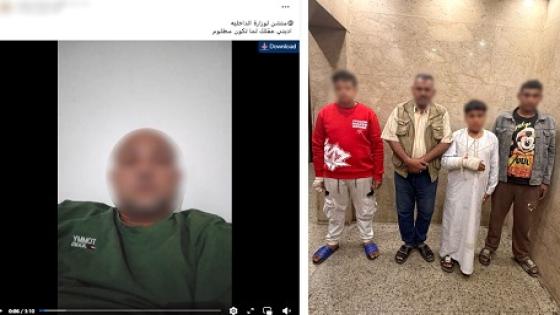 الداخلية تكشف حقيقة فيديو التعدي على شاب بالقليوبية.. خلافات لهو وراء الواقعة