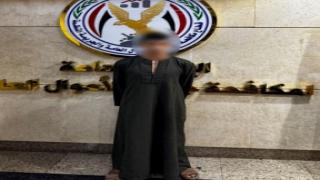 ضبط عاطل بالمرج لإدارته صفحة إلكترونية للنصب على المواطنين بزعم بيع العملات المزورة