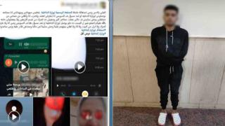 ضبط عامل بتهمة ضرب سيدة ورشقها بالحجارة في السويس بسبب فسخ خطوبة شقيقتها