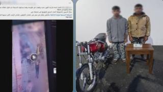 ضبط طالبين سرقا هاتف طالبة بأسلوب الخطف في المنوفية