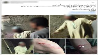 ضبط تاجر اعتدى على والد زوج شقيقته بالضرب بسبب خلافات الميراث في البحيرة