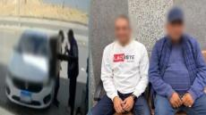 مشادة بين موظف ومشرف أمن داخل تجمع سكني بالقطامية بسبب قواعد الدخول