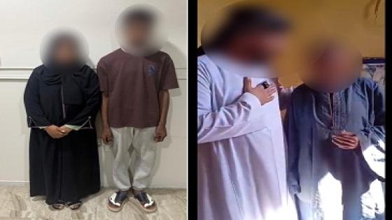 القبض على سيدة ونجلها اعتديا بالضرب على مسن بسبب لهو الأطفال بالأقصر