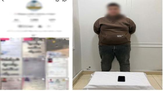 ينصب على ضحاياه بشهادات مزورة.. القبض على طالب يدير صفحة لبيع الشهادات الجامعية بكفر الشيخ
