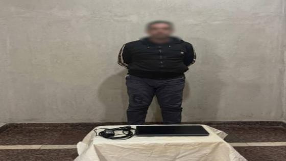 لص في بيت الله ..سرقة حقيبة مهندس وبداخلها “لاب توب” من أحد المساجد بالمنوفية..ضبط المتهم واستعادة المسروقات