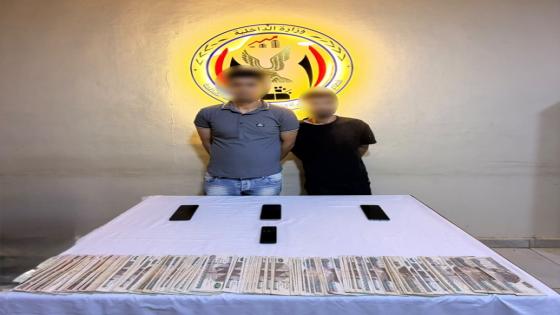 ضبط شخصين بالمنيا لاتهامهما بالنصب على المواطنين والاستيلاء على بيانات بطاقات الدفع الإلكتروني