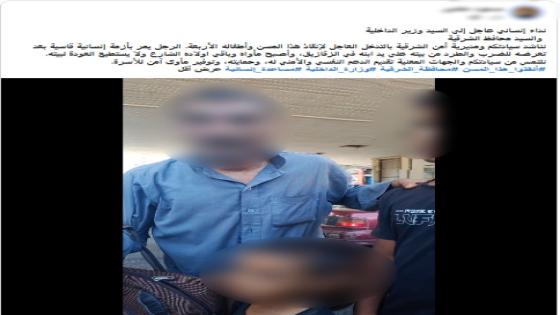 كشف حقيقة خلاف أب ونجله بالشرقية بعد اتهامه بالاعتداء عليه وطرده من المنزل