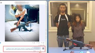 الداخلية تكشف حقيقة ابتزاز فتاة بصورها واتهامها شابًا بحيازة سلاح ناري.. والضبط يكشف مفاجأة