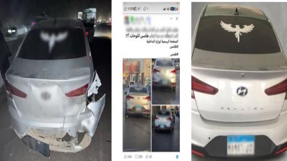 بعد شكوى من طمس اللوحة المعدنية.. ضبط سيارة ملاكي بالقاهرة